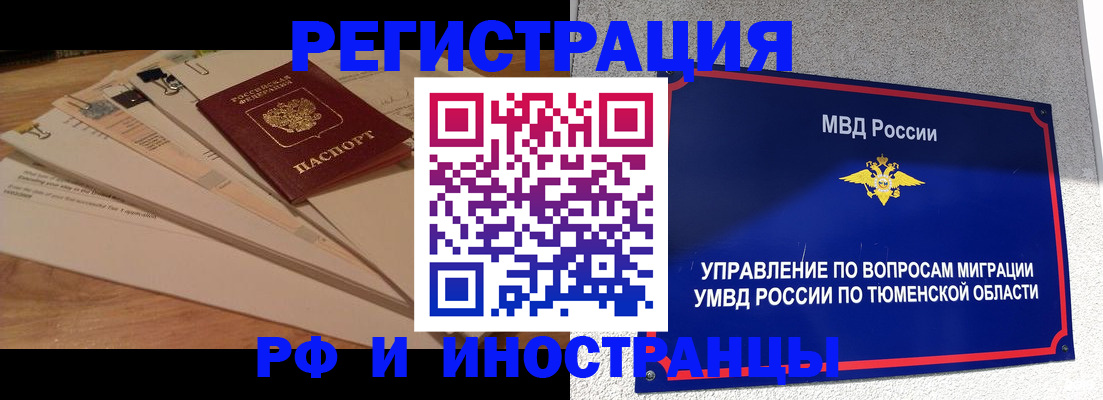 форма 3 в Новочебоксарске